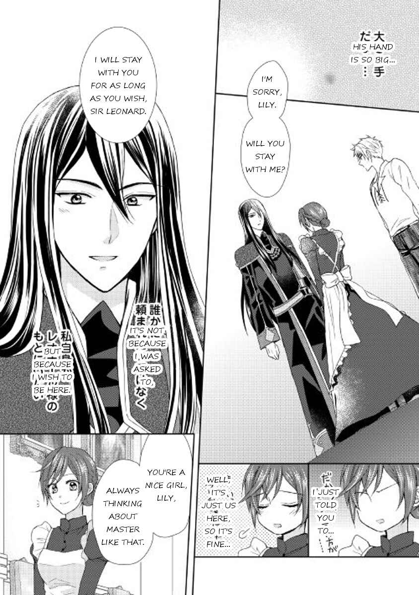 Page 28 Chapter 12 From Maid to Mother