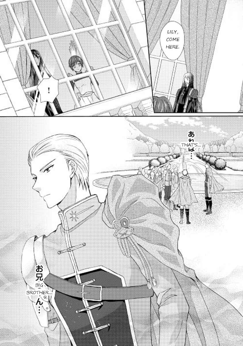 Page 30 Chapter 12 From Maid to Mother