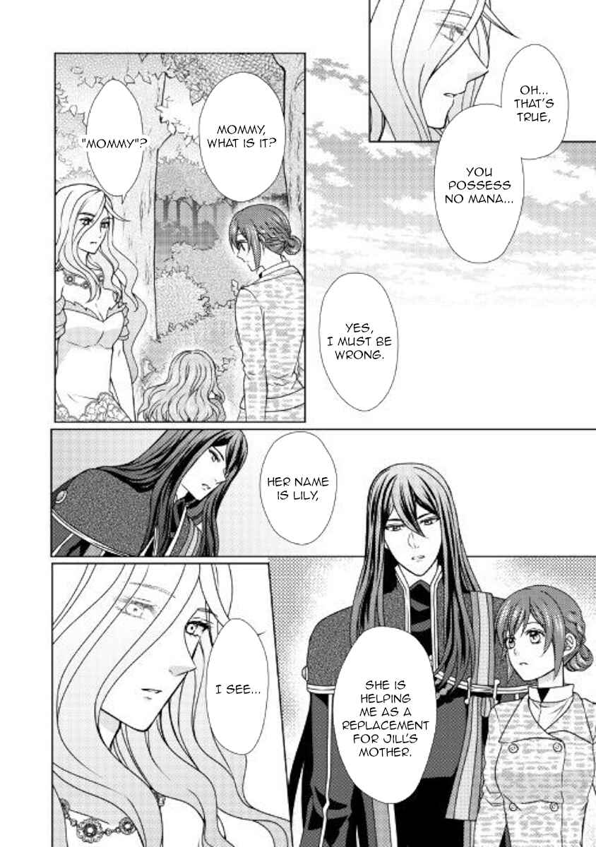Page 10 Chapter 48 From Maid to Mother