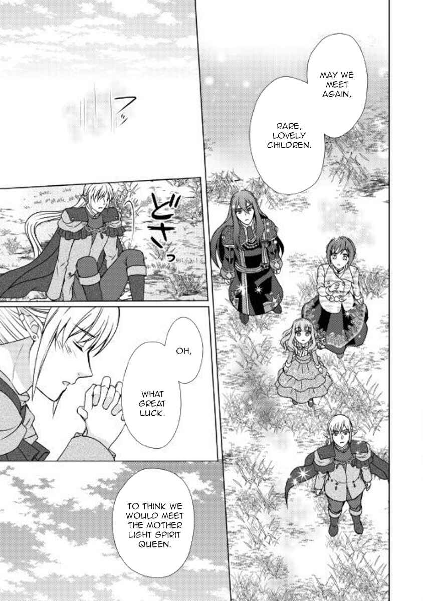 Page 13 Chapter 48 From Maid to Mother