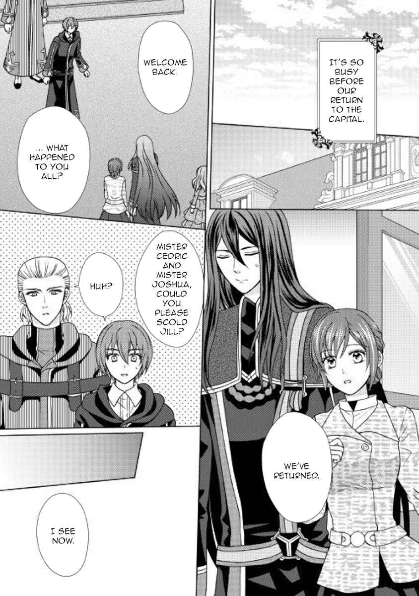 Page 15 Chapter 48 From Maid to Mother