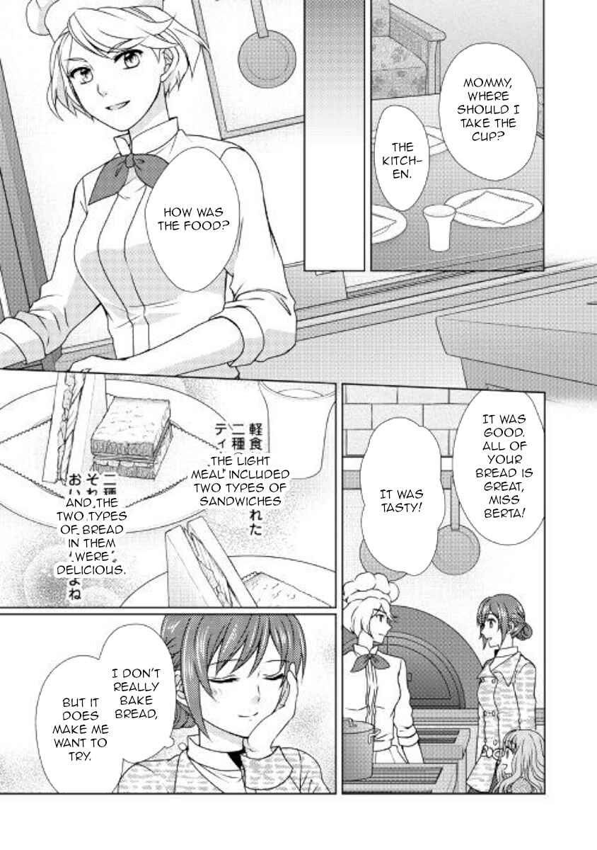 Page 21 Chapter 48 From Maid to Mother