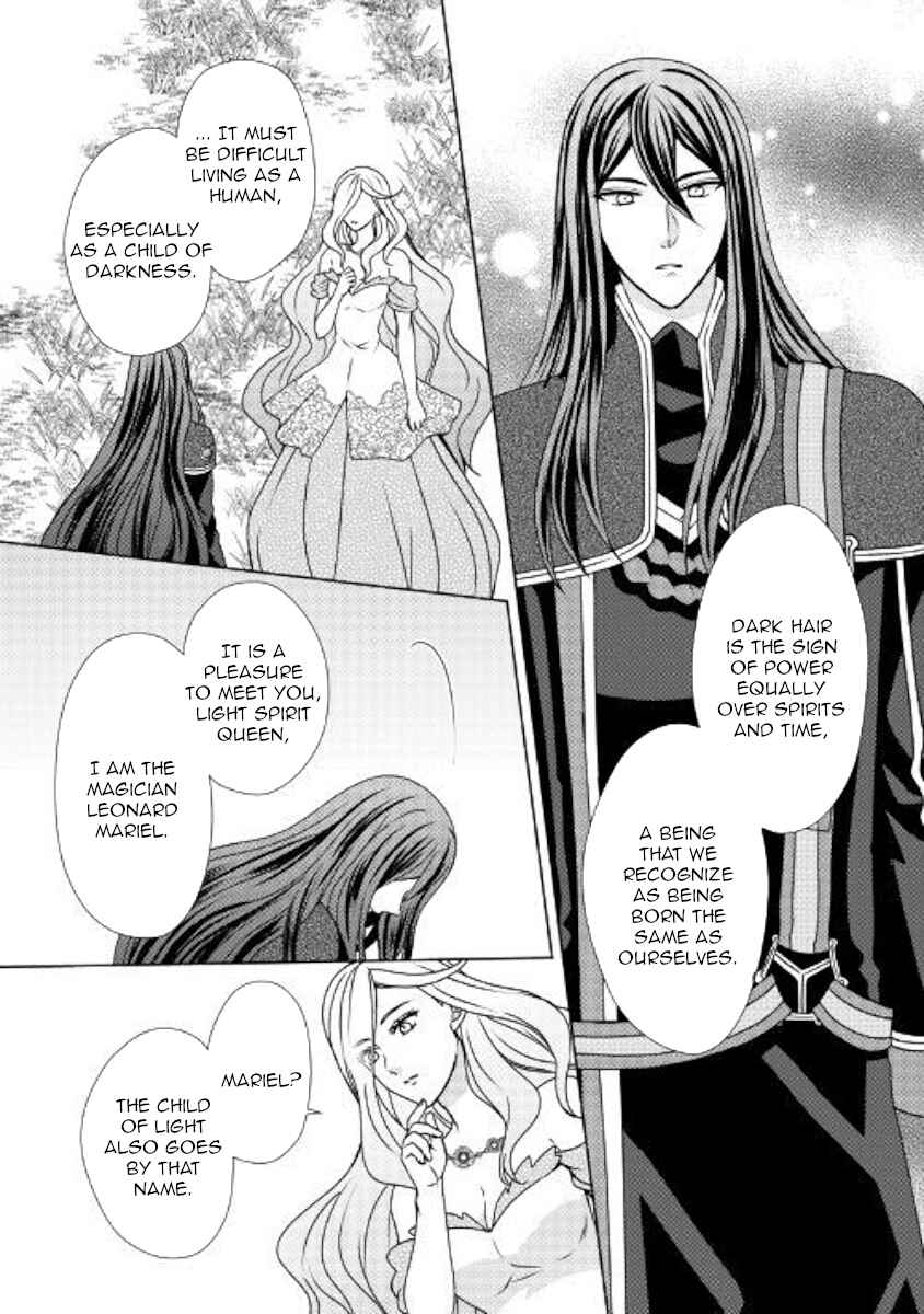 Page 6 Chapter 48 From Maid to Mother