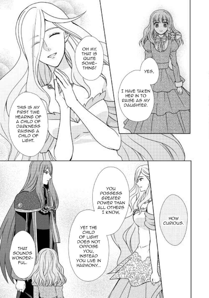 Page 7 Chapter 48 From Maid to Mother