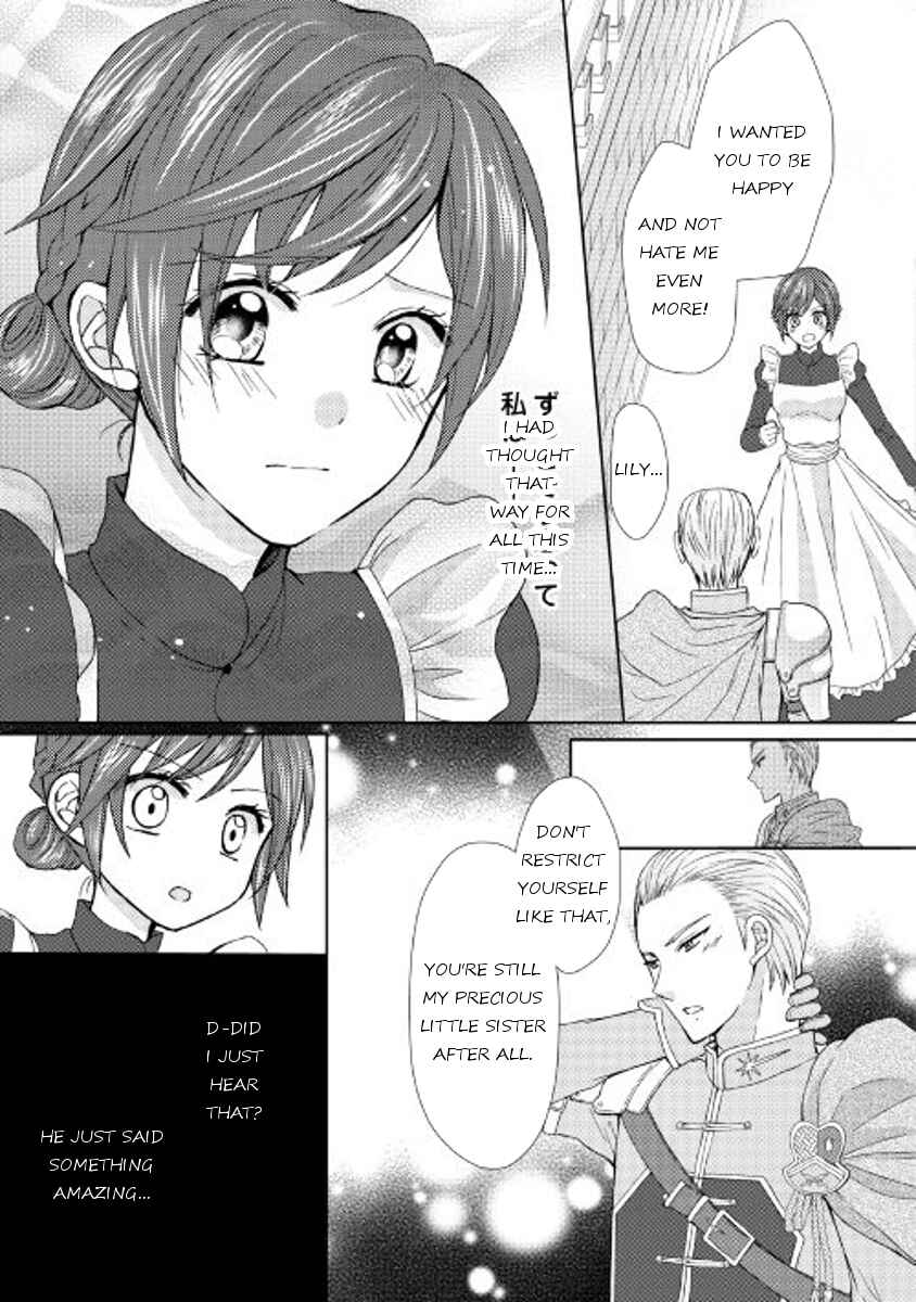 Page 13 Chapter 13 From Maid to Mother