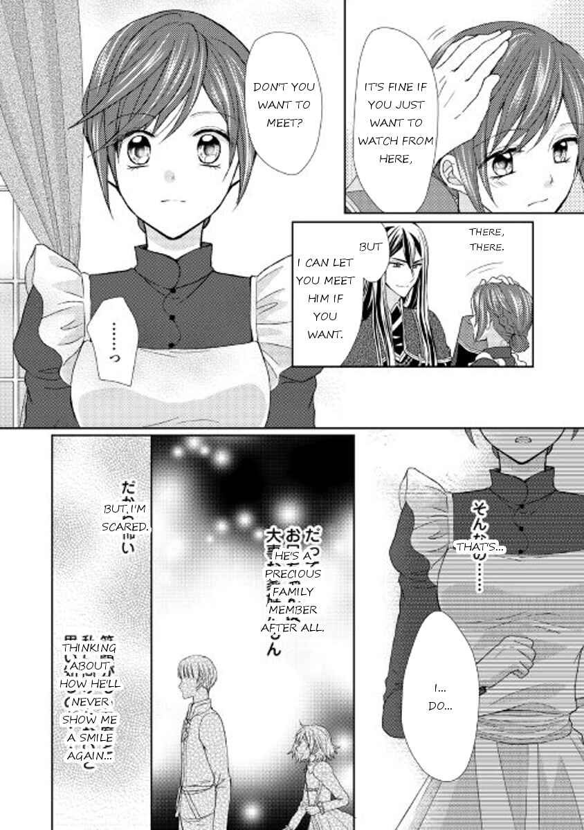 Page 4 Chapter 13 From Maid to Mother