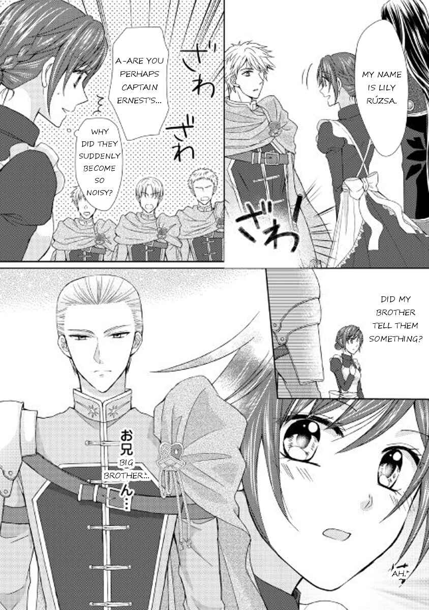 Page 8 Chapter 13 From Maid to Mother