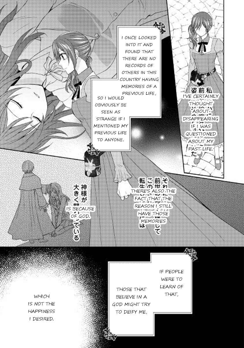Page 11 Chapter 17 From Maid to Mother