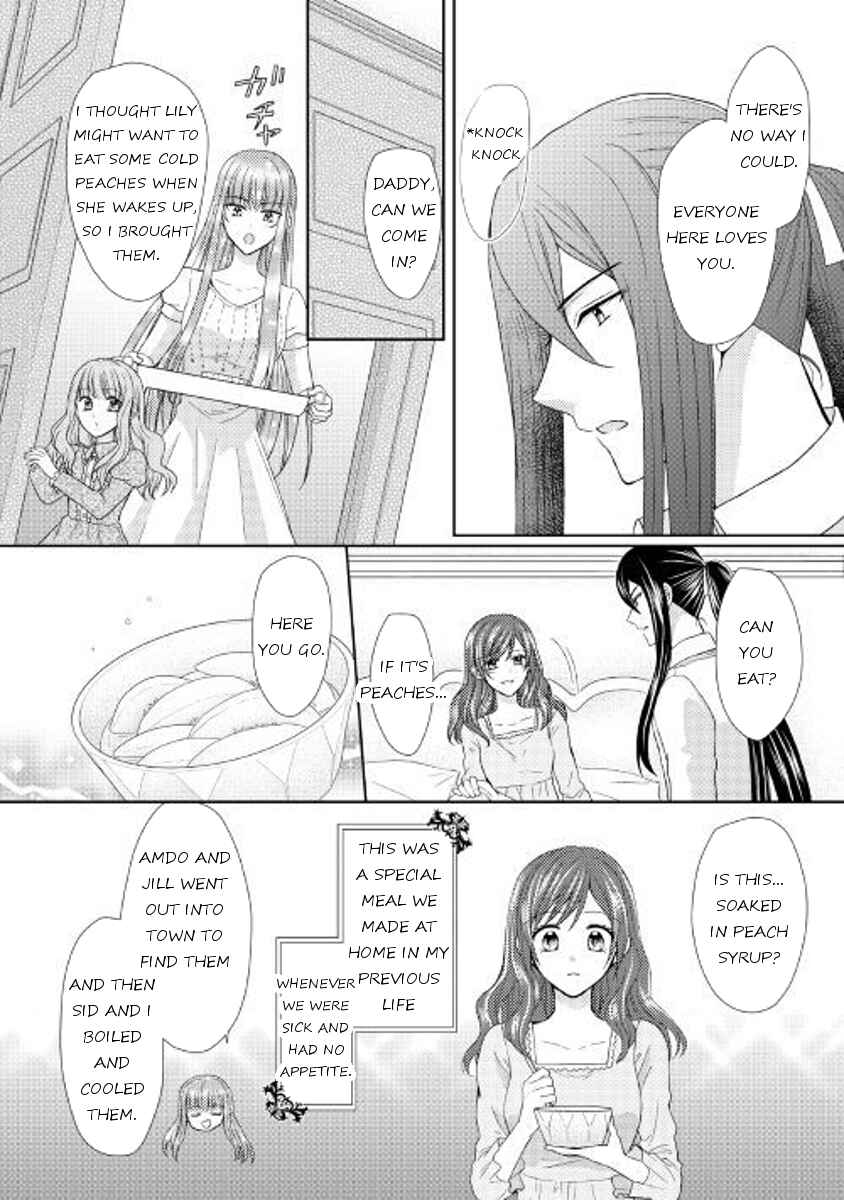 Page 20 Chapter 17 From Maid to Mother