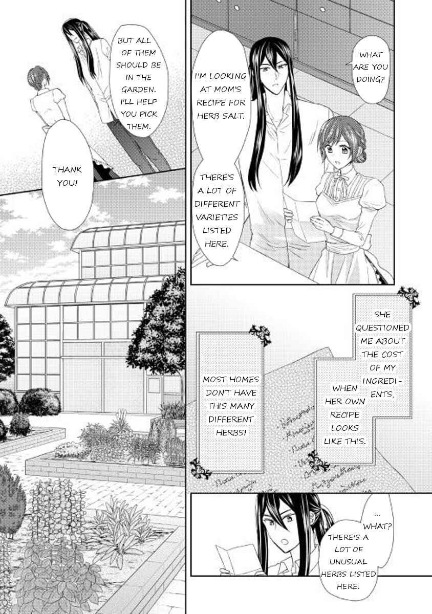 Page 24 Chapter 17 From Maid to Mother