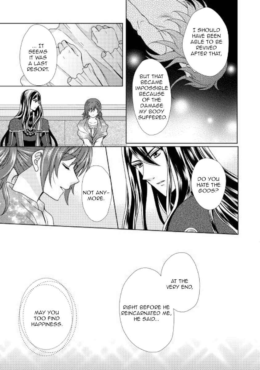 Page 18 Chapter 42 From Maid to Mother