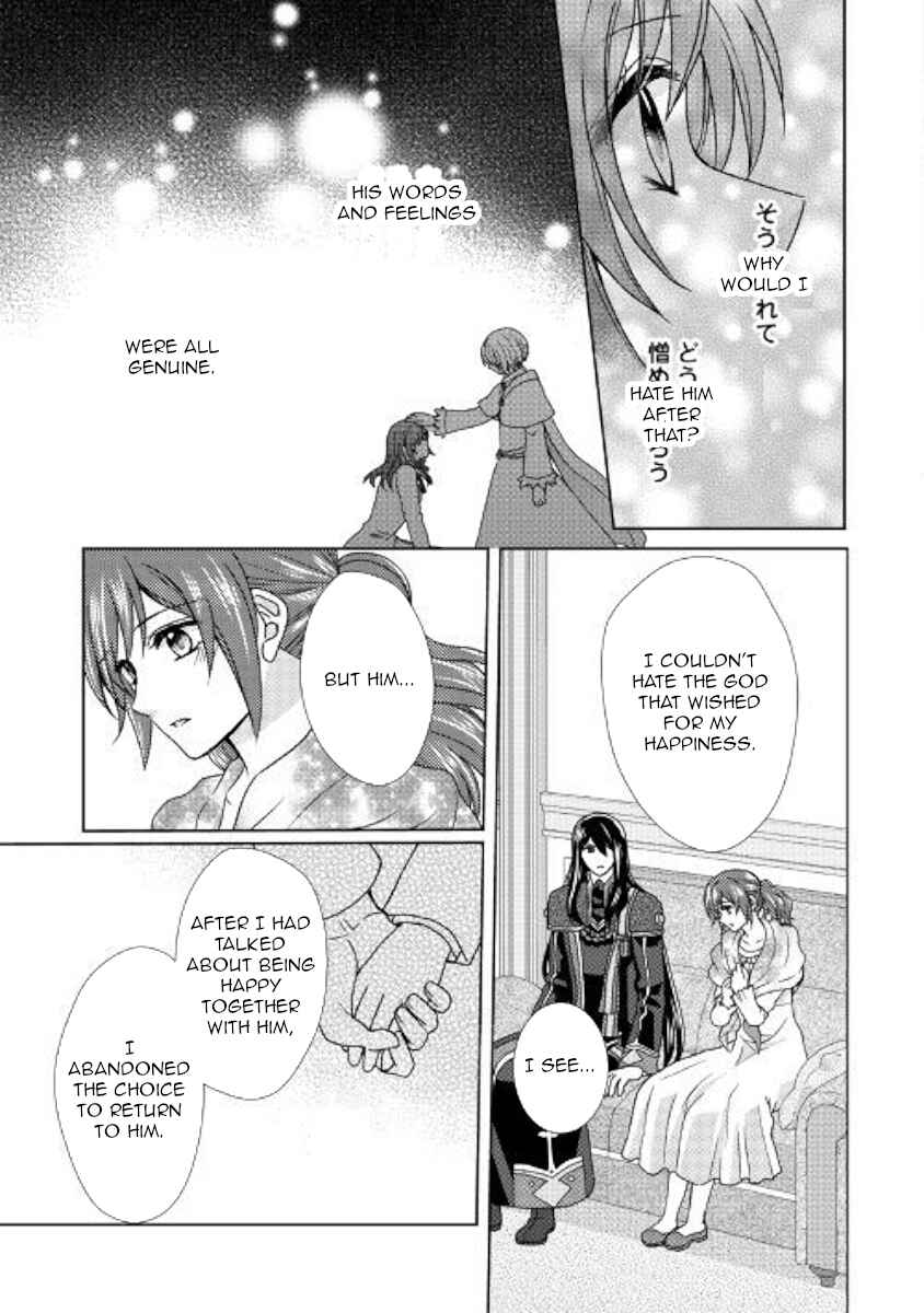 Page 20 Chapter 42 From Maid to Mother