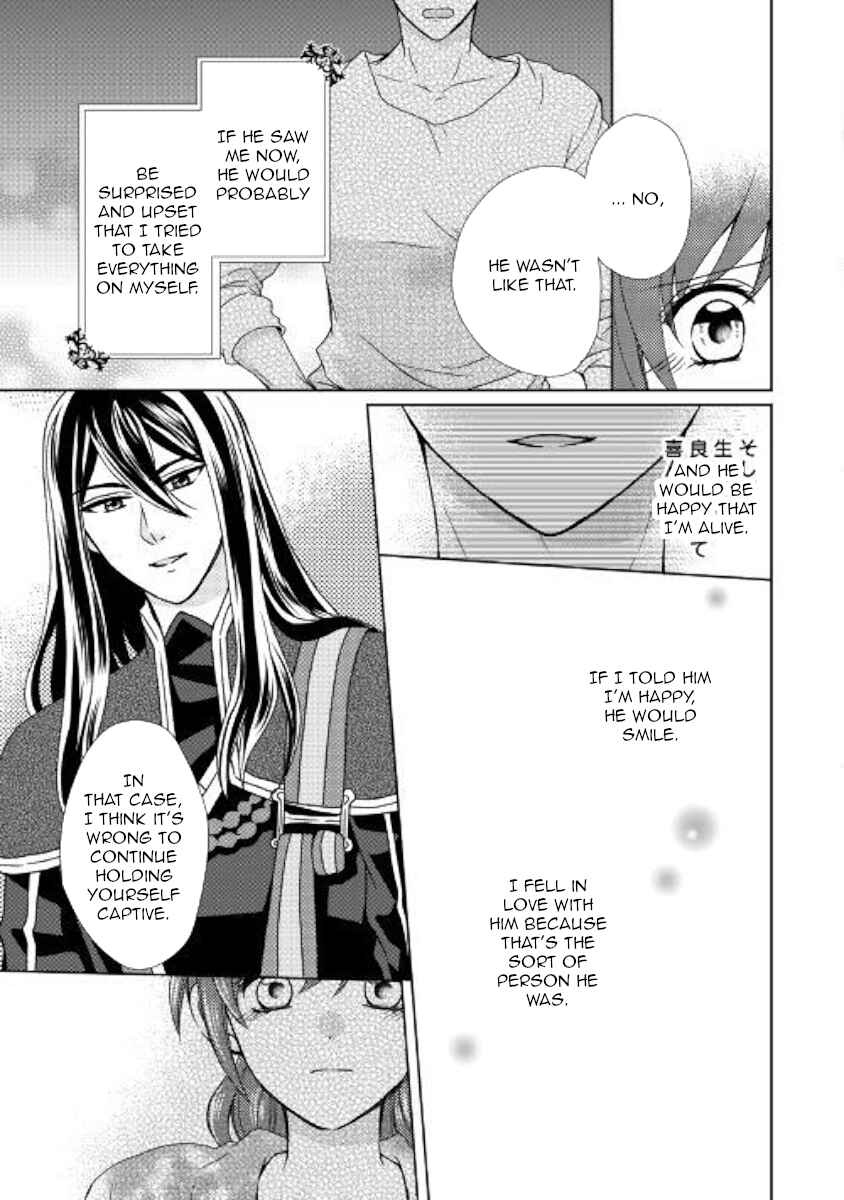 Page 22 Chapter 42 From Maid to Mother