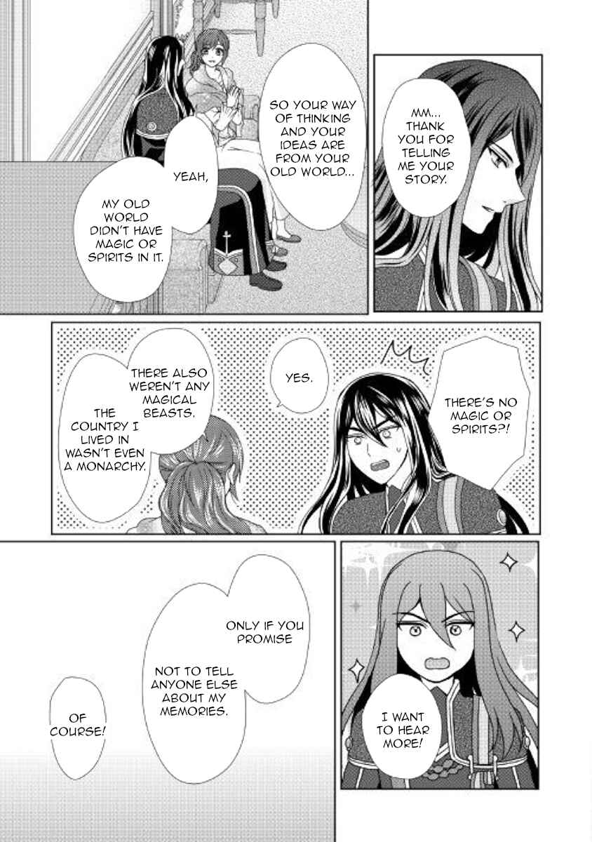 Page 26 Chapter 42 From Maid to Mother