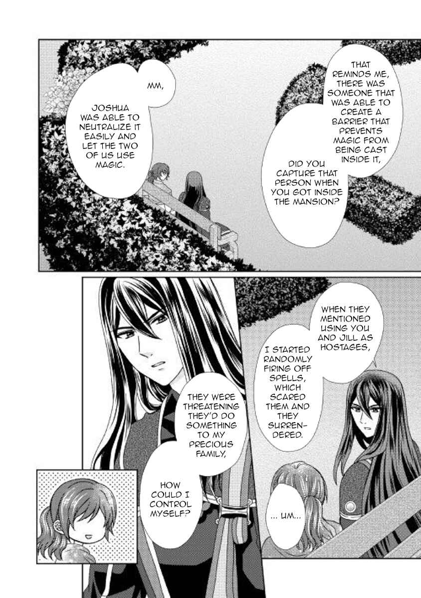 Page 6 Chapter 42 From Maid to Mother