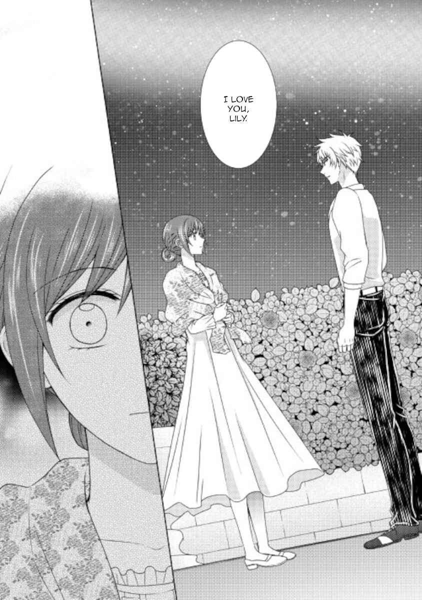 Page 12 Chapter 56 From Maid to Mother