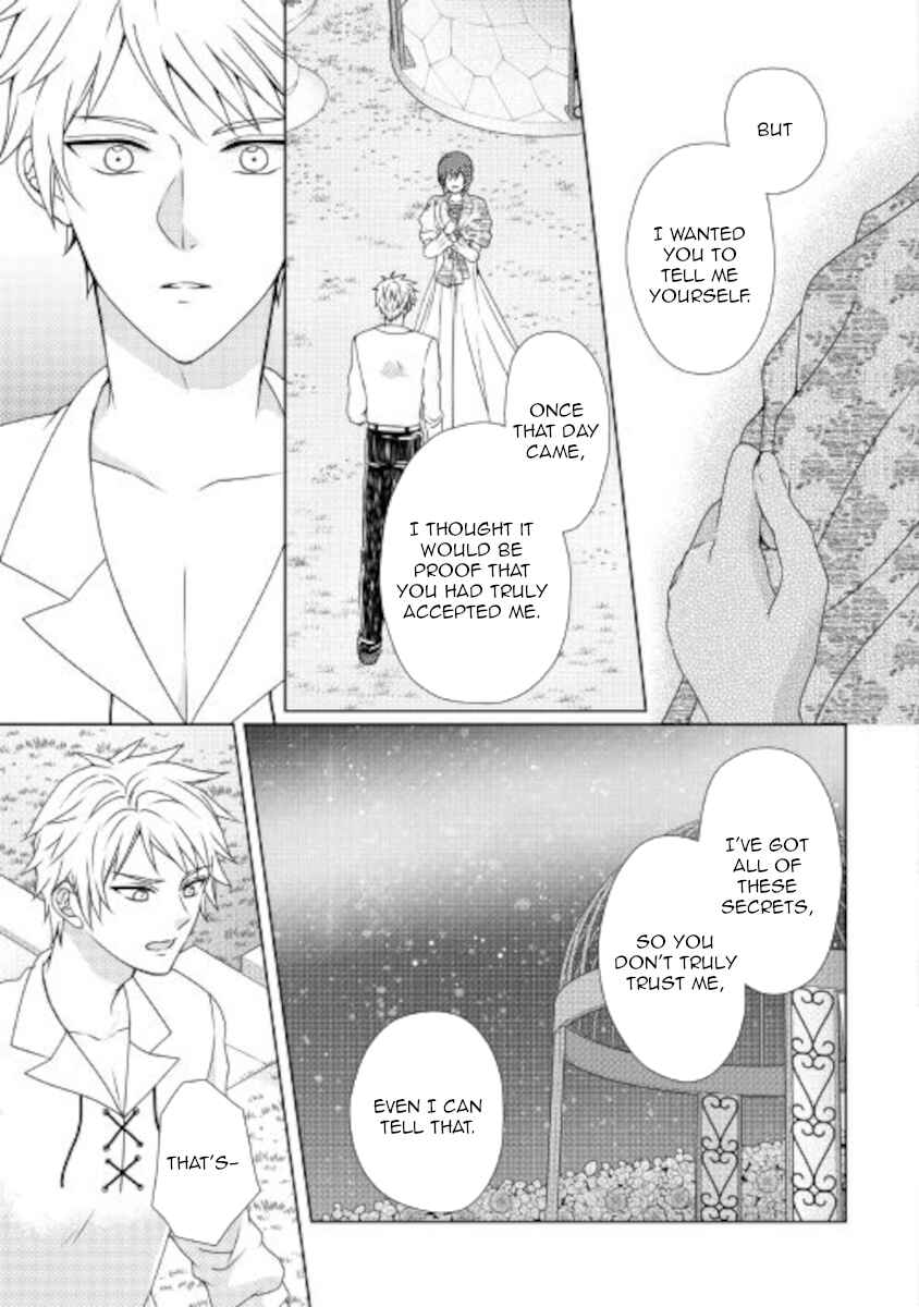 Page 7 Chapter 56 From Maid to Mother
