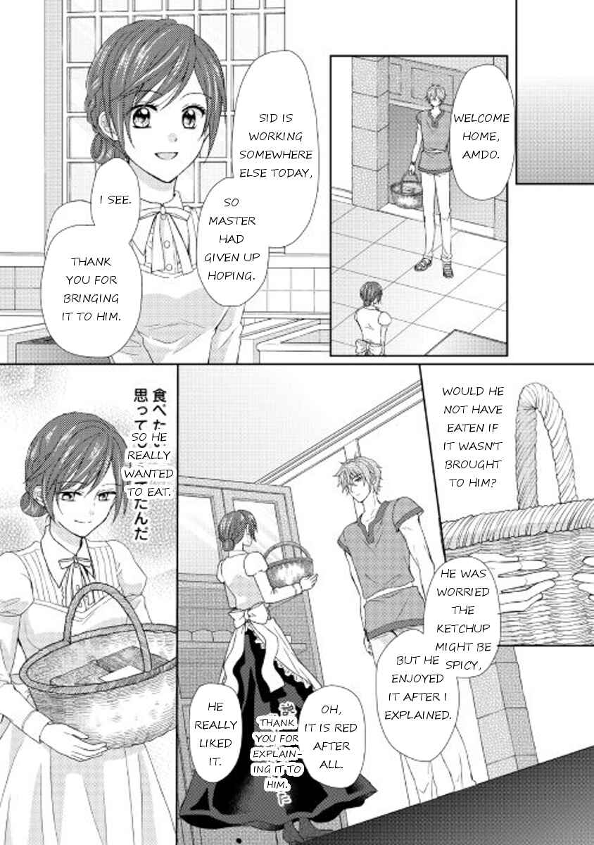 Page 16 Chapter 11 From Maid to Mother