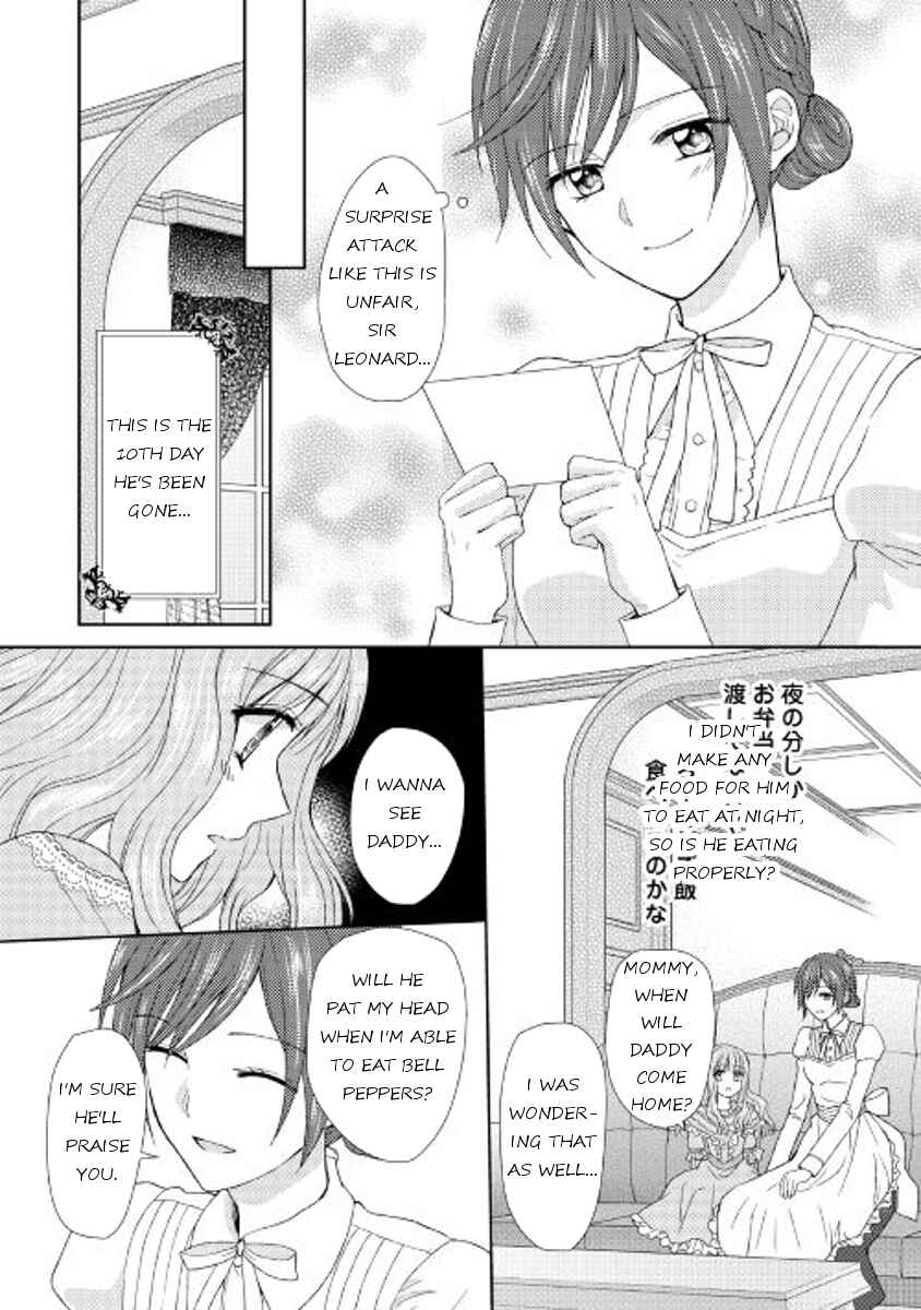Page 18 Chapter 11 From Maid to Mother