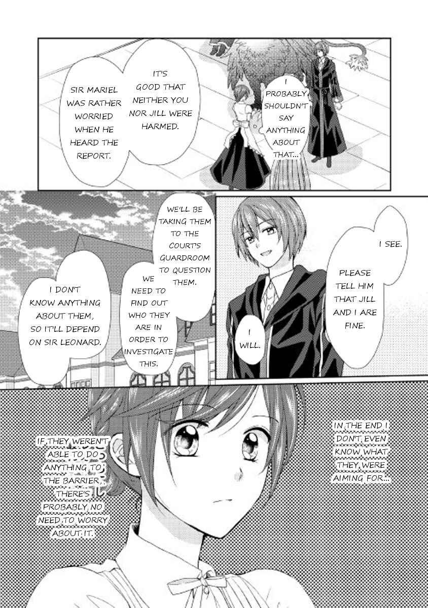 Page 2 Chapter 11 From Maid to Mother