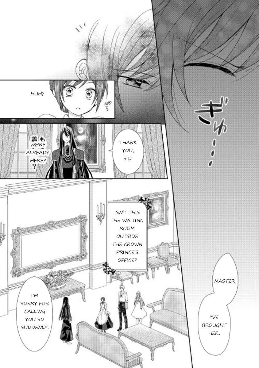 Page 25 Chapter 11 From Maid to Mother