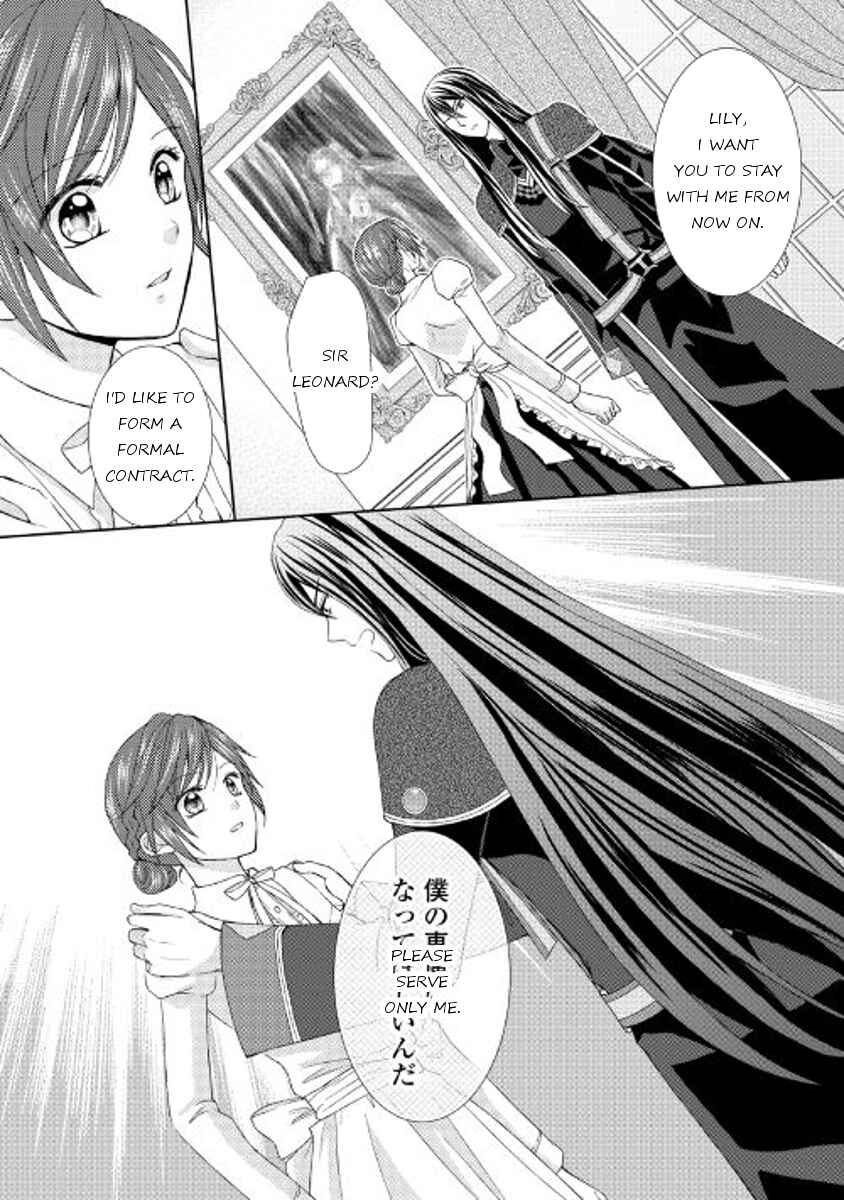 Page 26 Chapter 11 From Maid to Mother