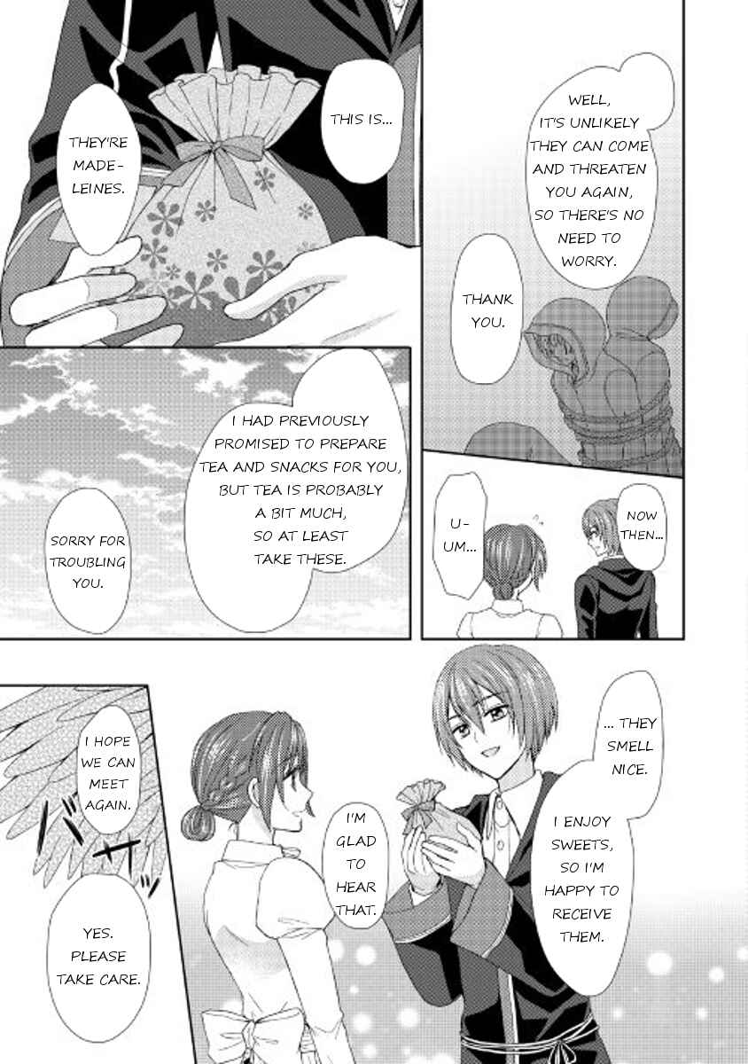 Page 3 Chapter 11 From Maid to Mother