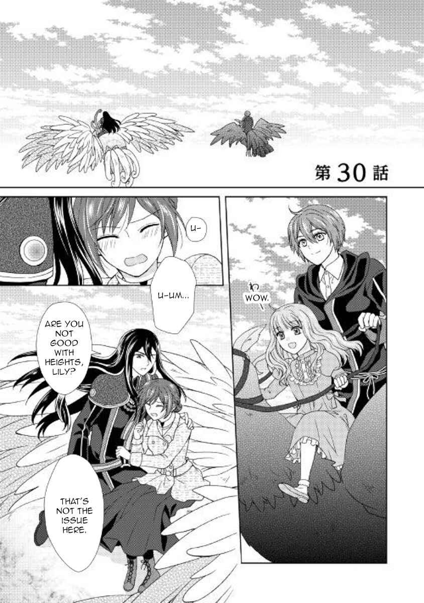 Page 1 Chapter 30 From Maid to Mother