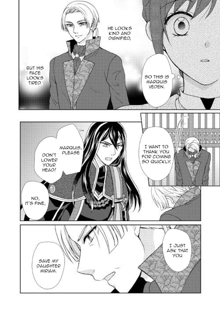 Page 14 Chapter 30 From Maid to Mother
