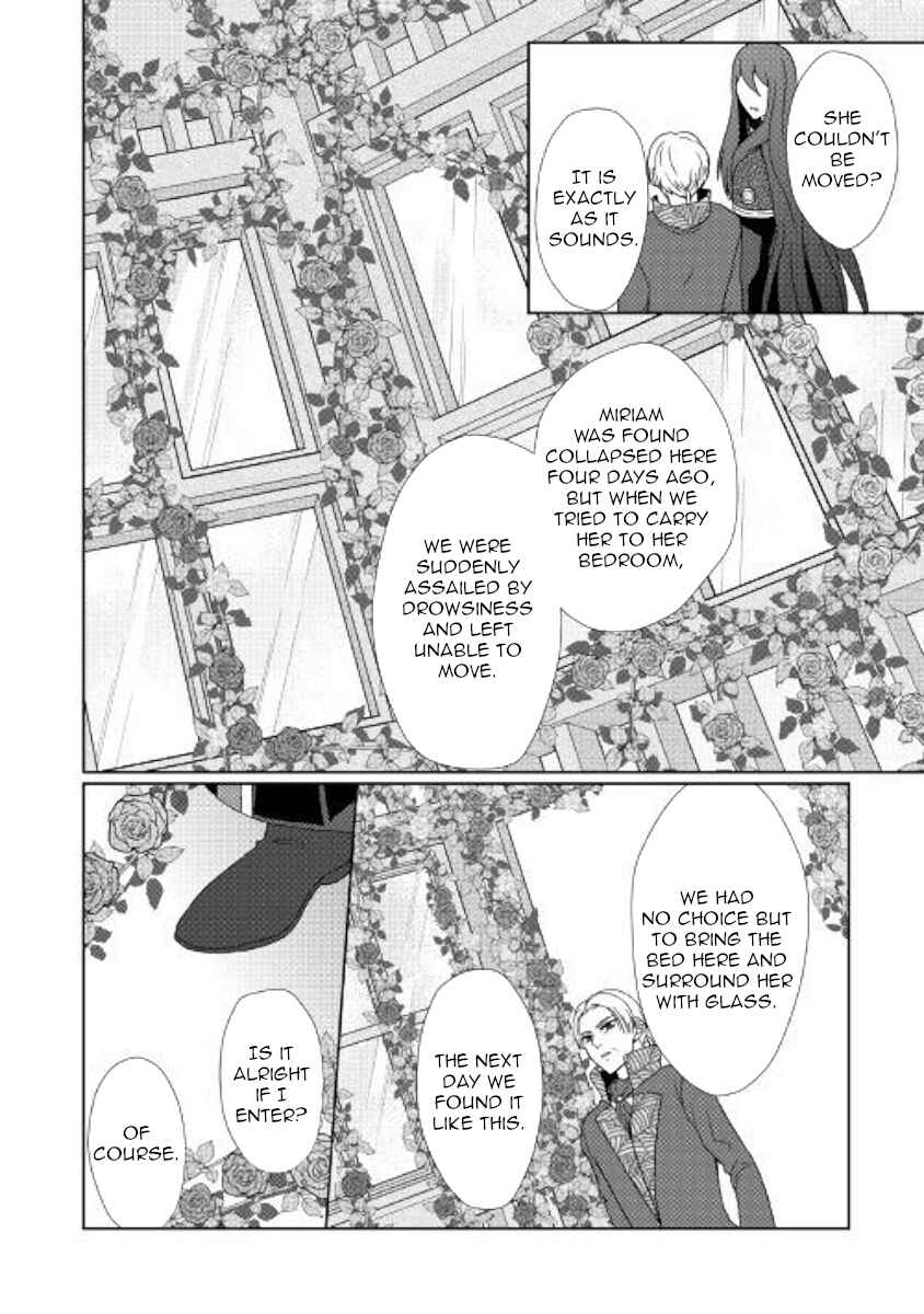 Page 19 Chapter 30 From Maid to Mother