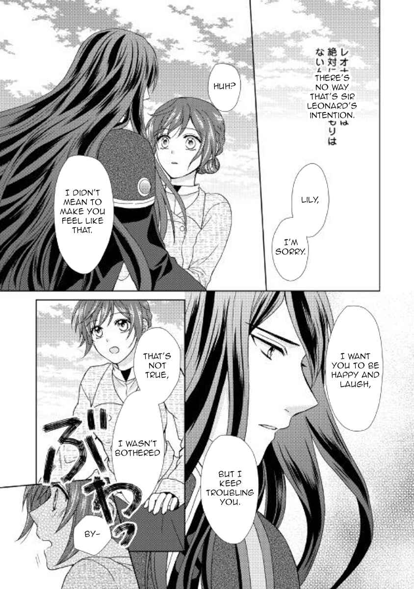 Page 5 Chapter 30 From Maid to Mother