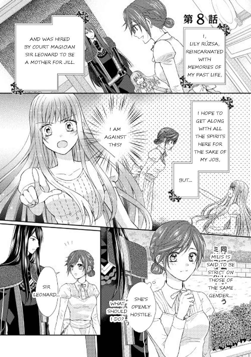 Page 1 Chapter 8 From Maid to Mother