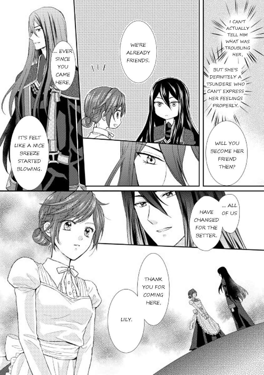 Page 16 Chapter 8 From Maid to Mother