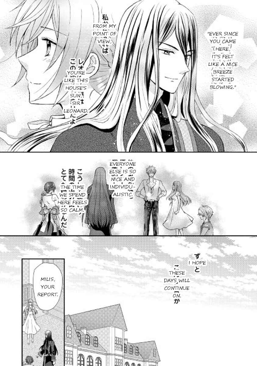 Page 18 Chapter 8 From Maid to Mother