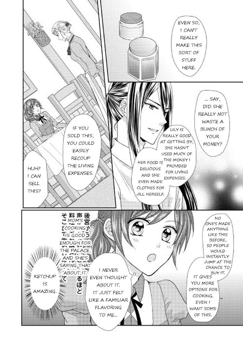 Page 18 Chapter 16 From Maid to Mother
