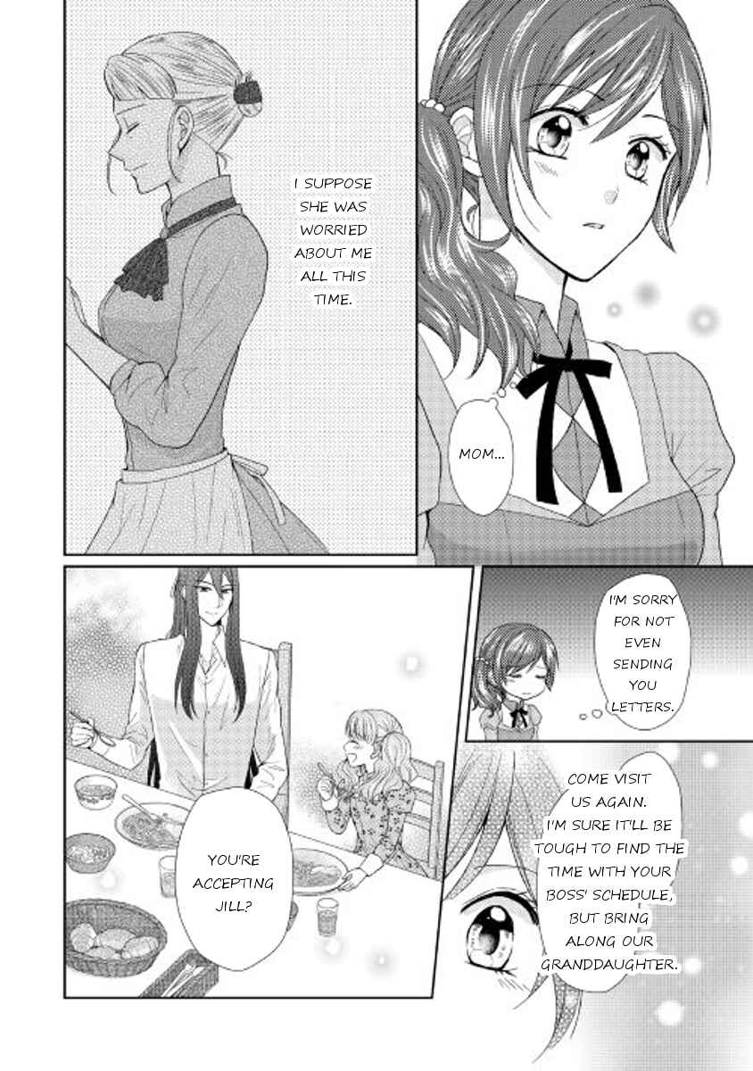 Page 24 Chapter 16 From Maid to Mother
