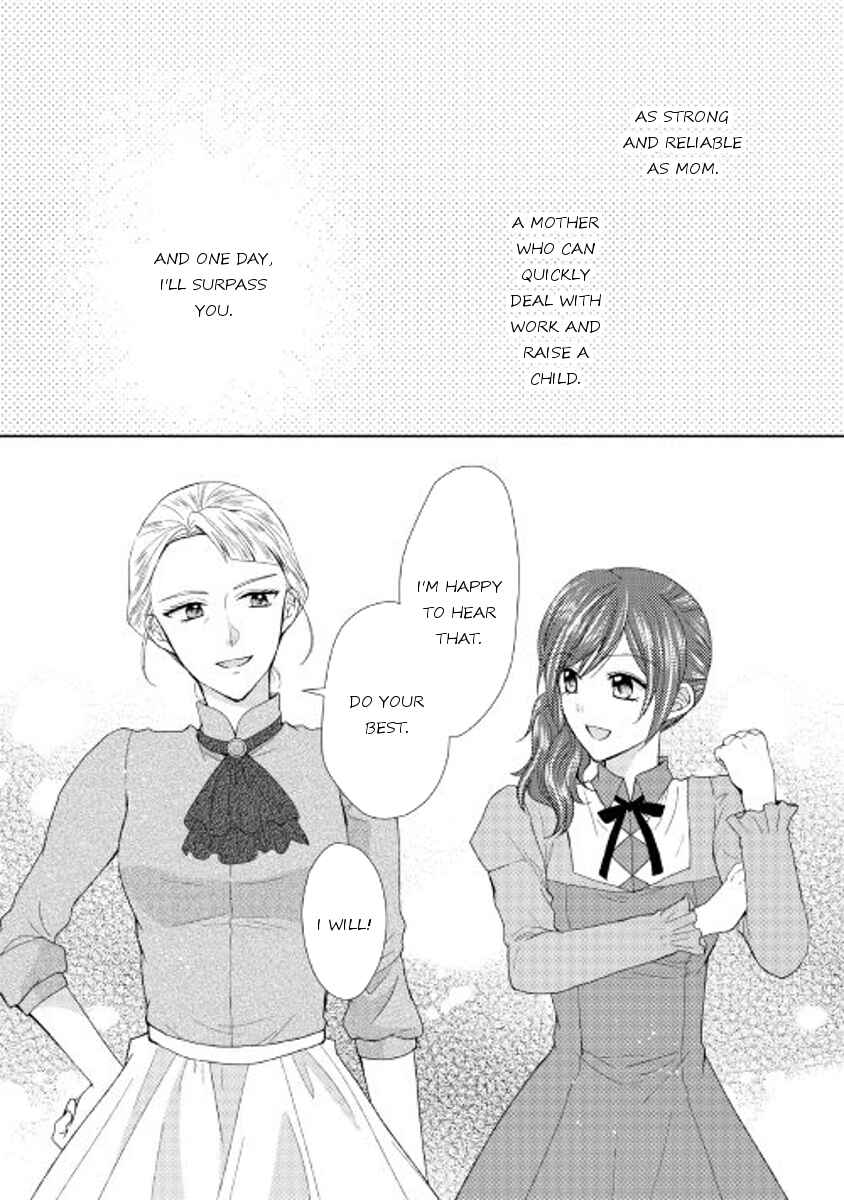 Page 26 Chapter 16 From Maid to Mother