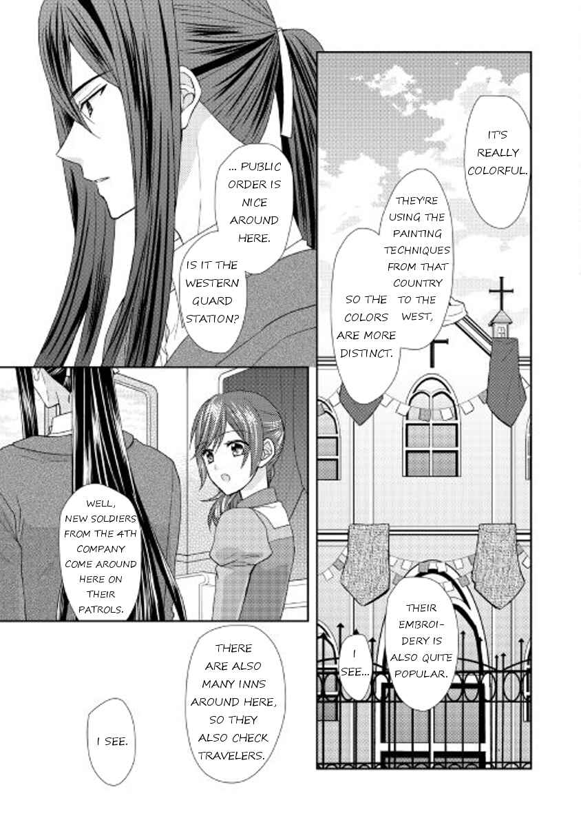 Page 3 Chapter 16 From Maid to Mother