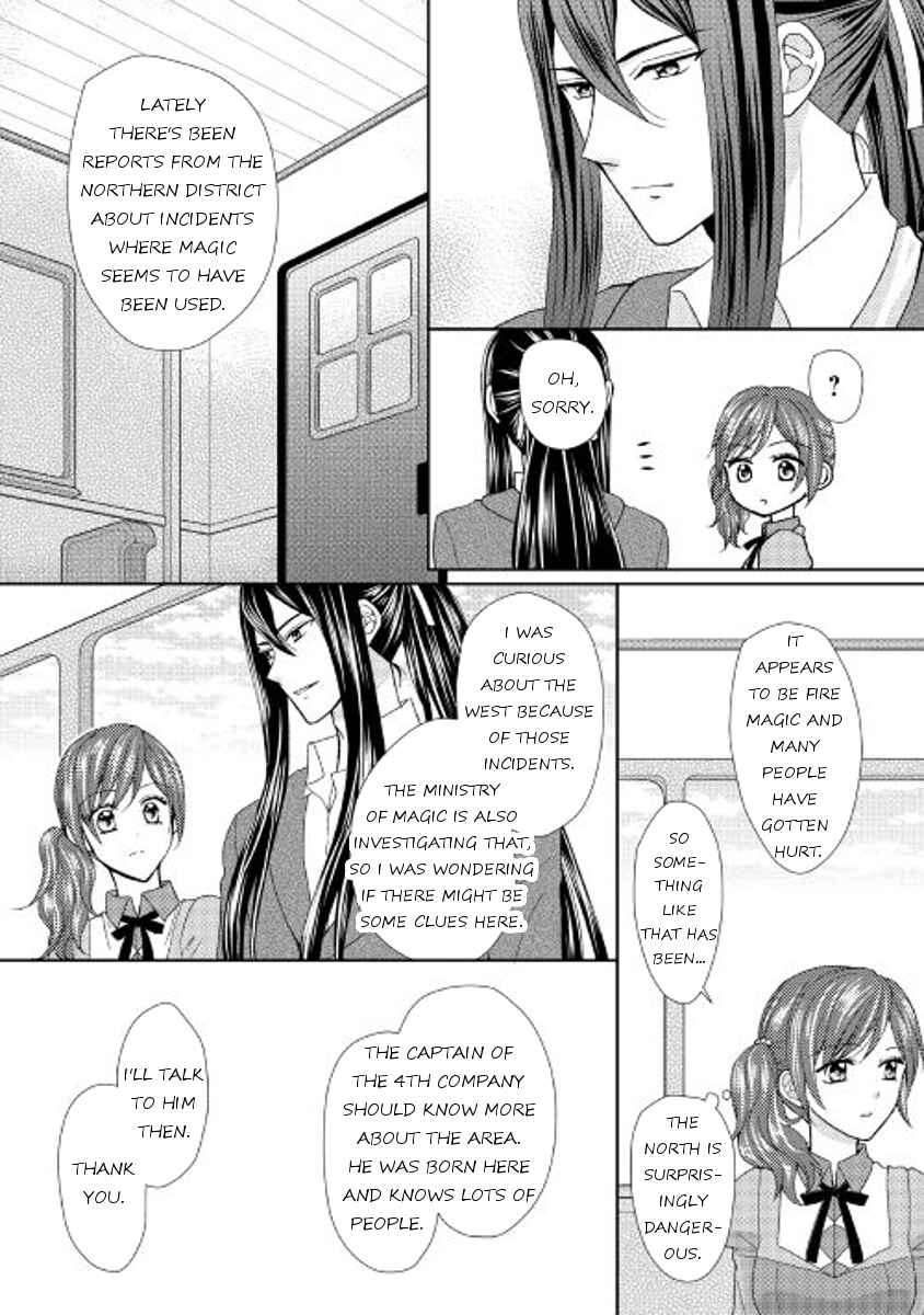 Page 4 Chapter 16 From Maid to Mother