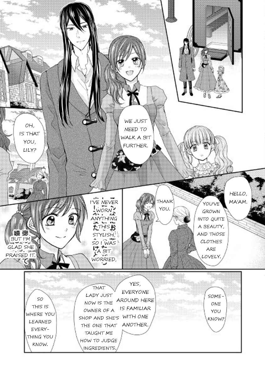 Page 5 Chapter 16 From Maid to Mother