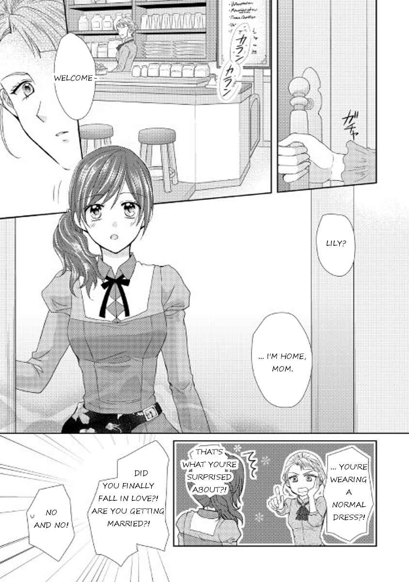 Page 7 Chapter 16 From Maid to Mother