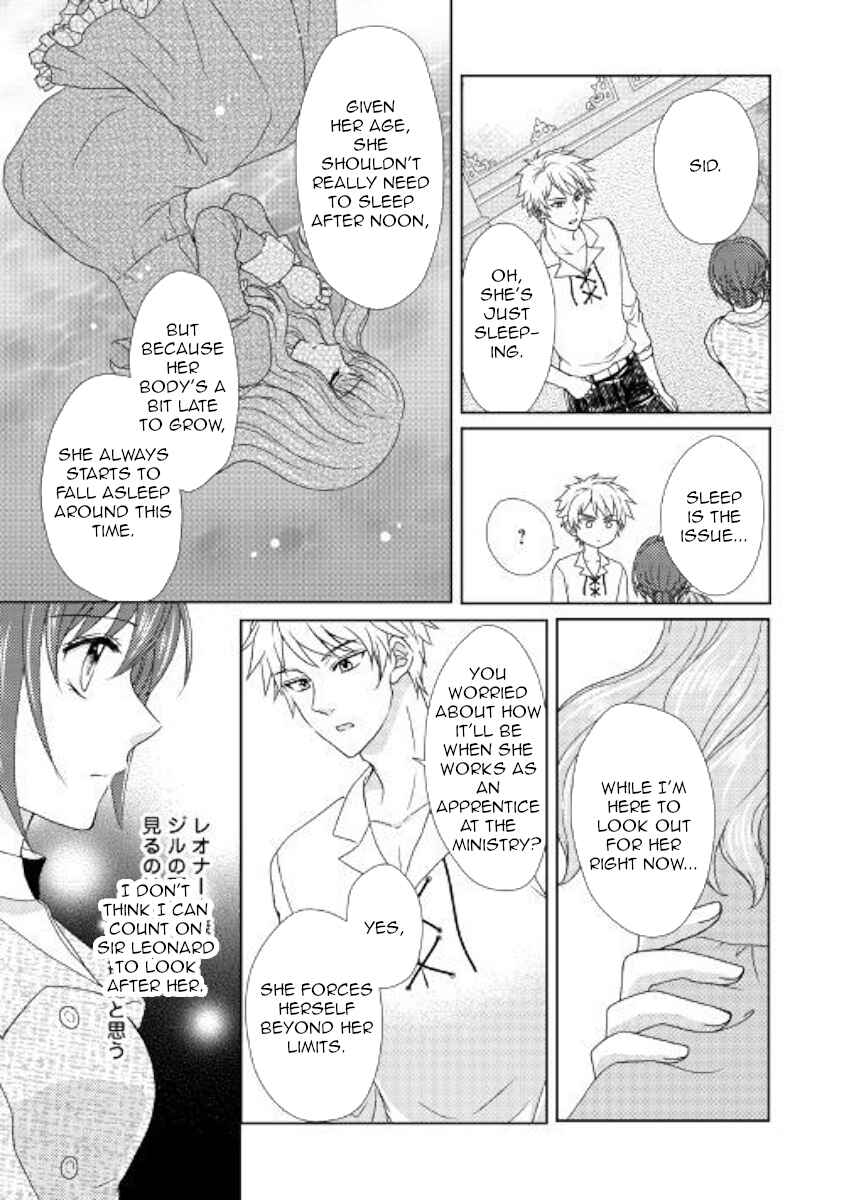 Page 3 Chapter 36 From Maid to Mother