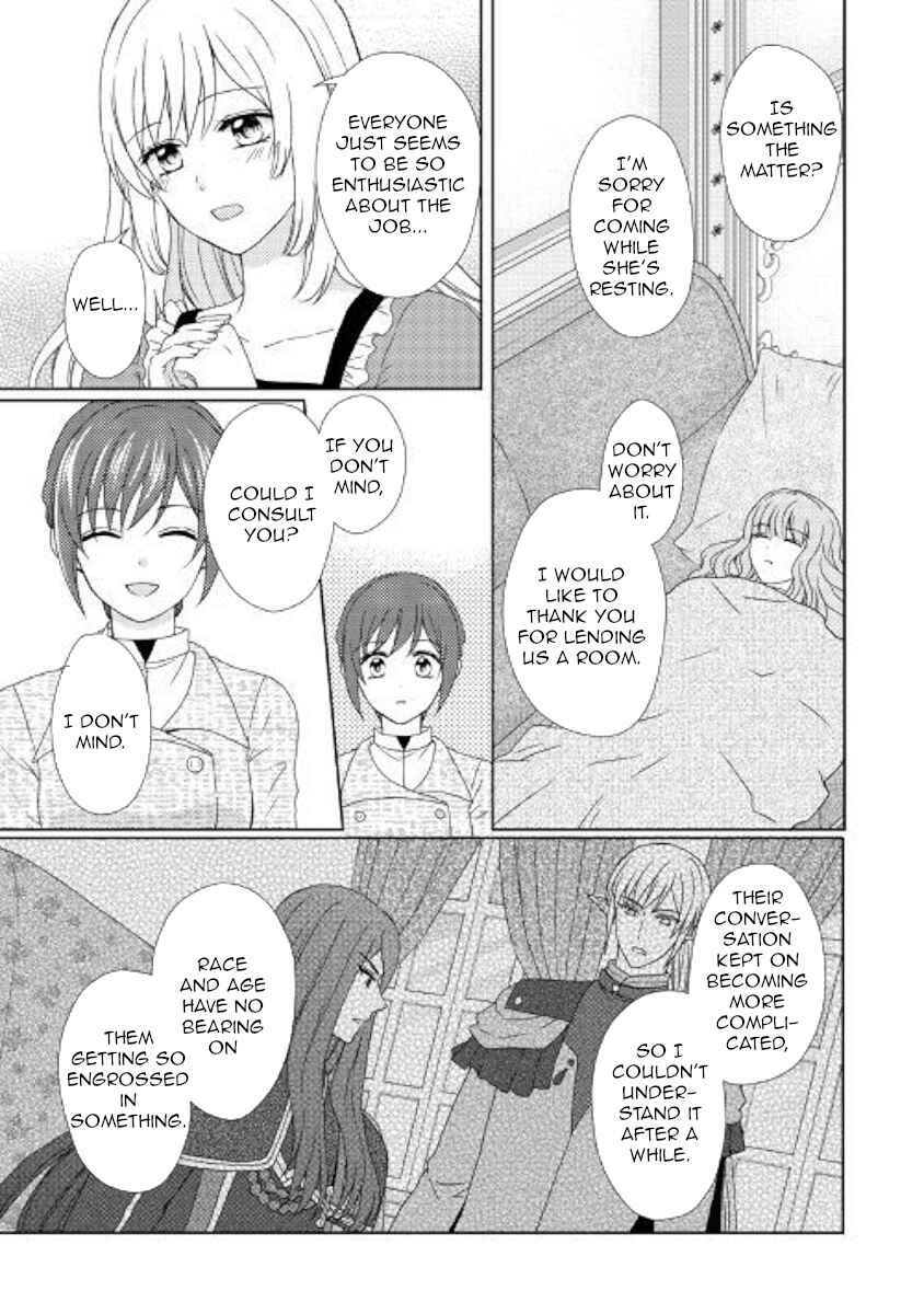 Page 5 Chapter 36 From Maid to Mother