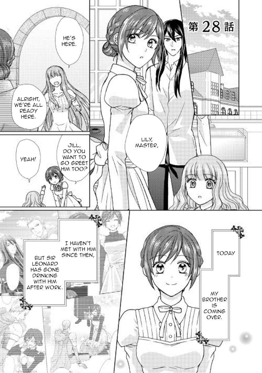 Page 1 Chapter 28 From Maid to Mother