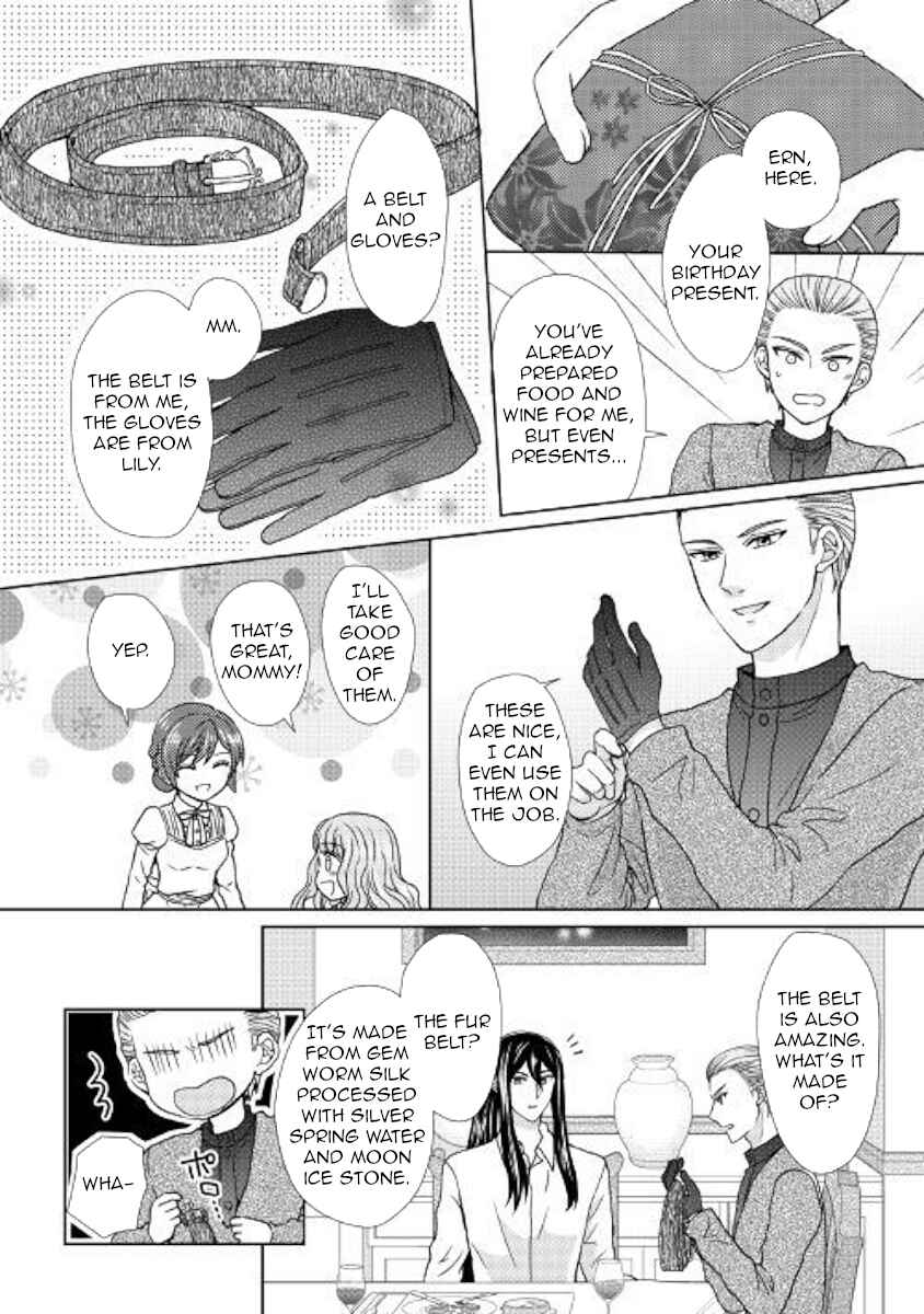 Page 10 Chapter 28 From Maid to Mother
