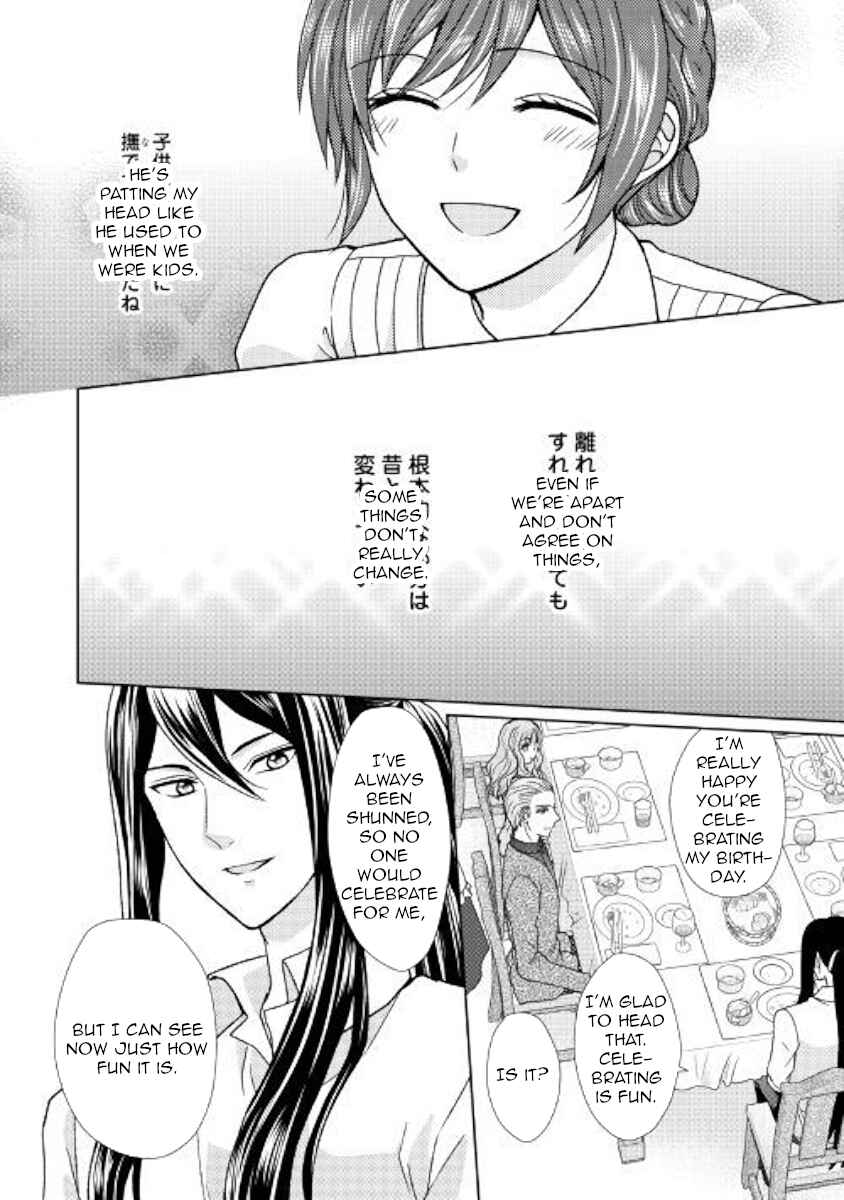 Page 14 Chapter 28 From Maid to Mother
