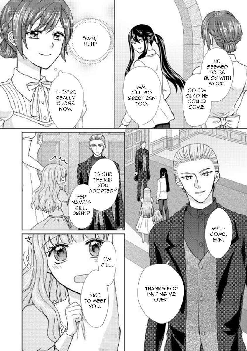 Page 2 Chapter 28 From Maid to Mother