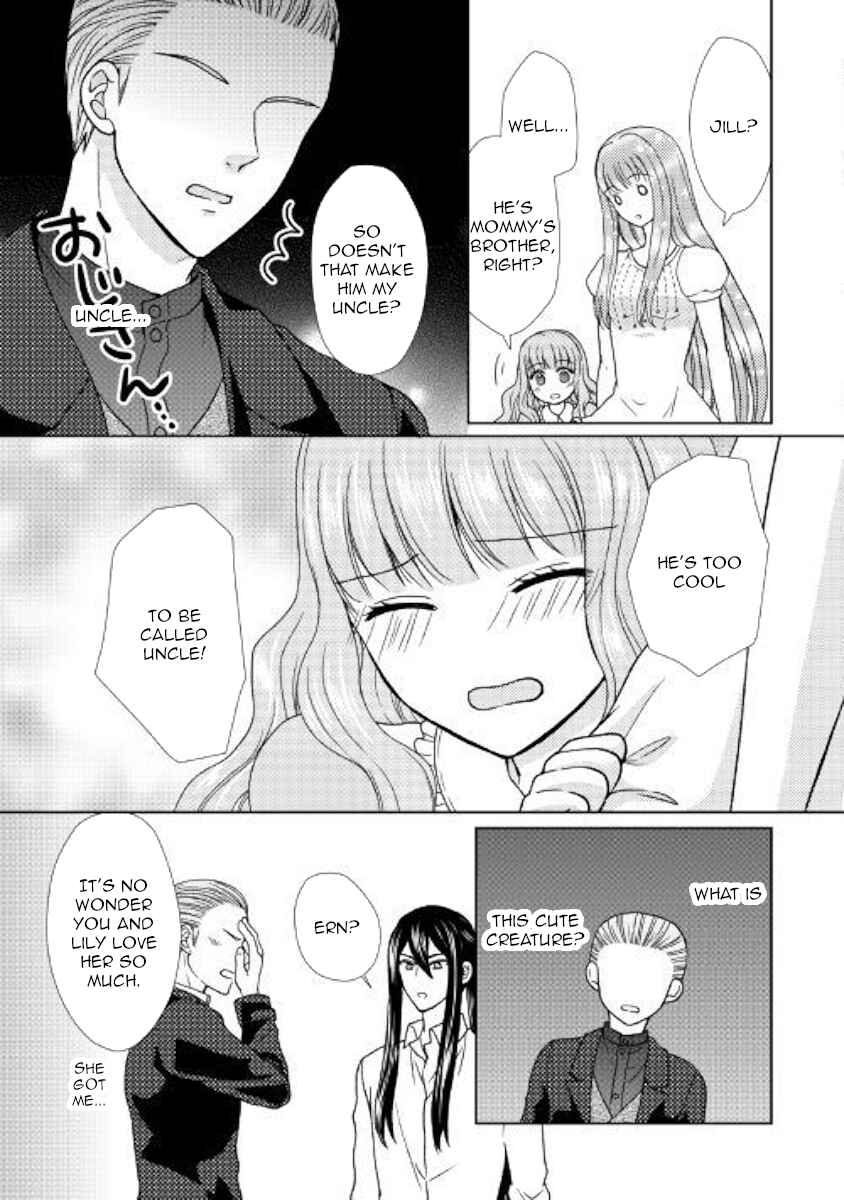 Page 3 Chapter 28 From Maid to Mother