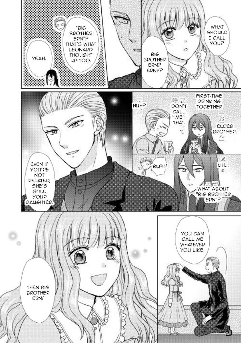 Page 4 Chapter 28 From Maid to Mother
