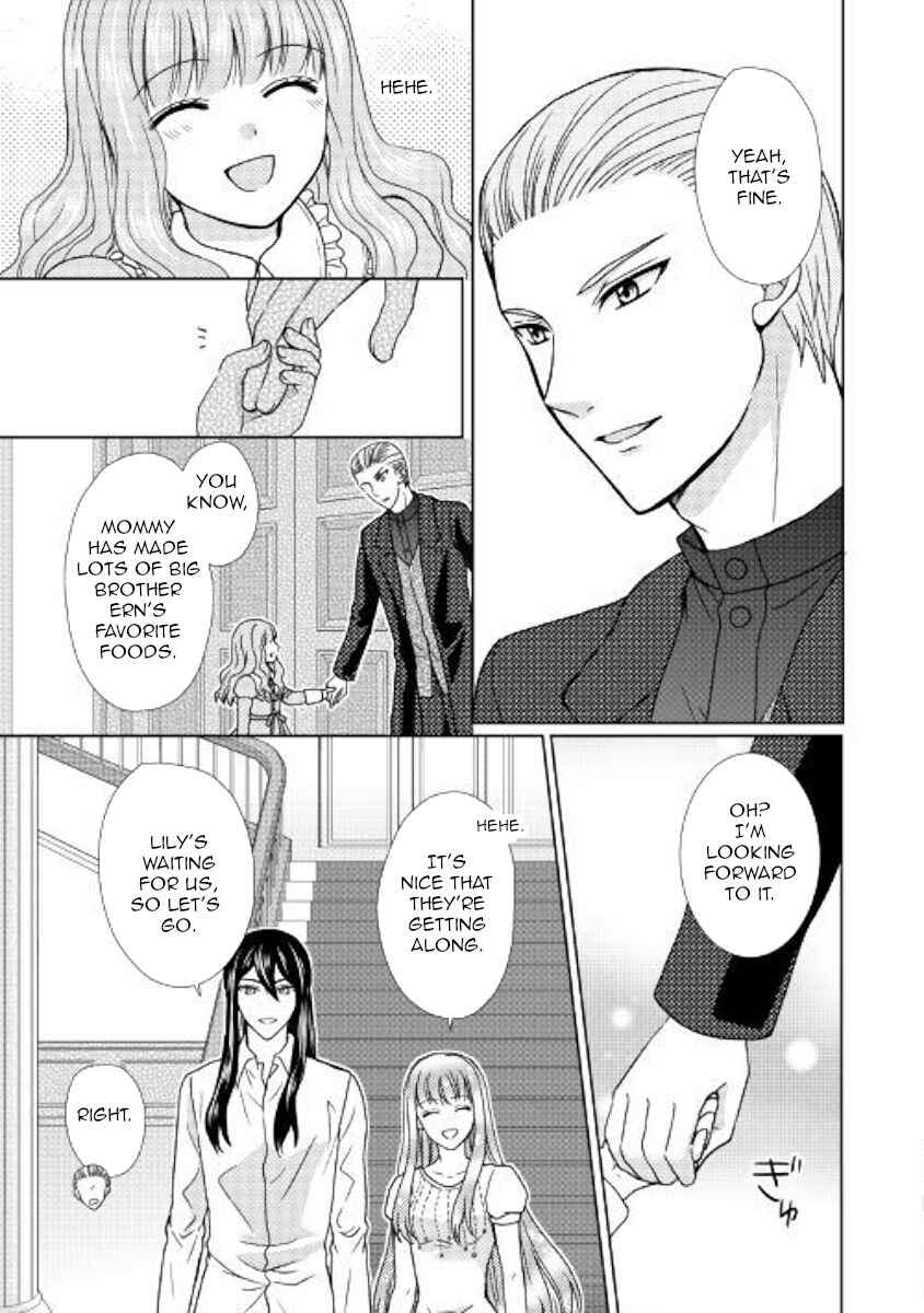 Page 5 Chapter 28 From Maid to Mother